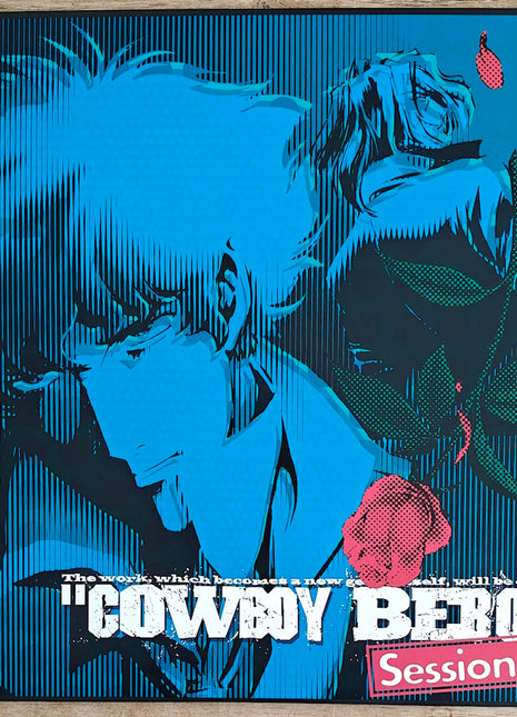 Cowboy Bebop vol. 0 + 1~9 (1998) - Mycomicshop.be