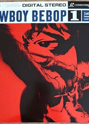 Cowboy Bebop vol. 0 + 1~9 (1998) - Mycomicshop.be