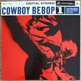 Cowboy Bebop vol. 0 + 1~9 (1998) - Mycomicshop.be