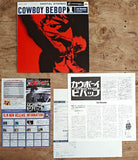 Cowboy Bebop vol. 0 + 1~9 (1998) - Mycomicshop.be
