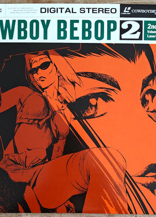 Cowboy Bebop vol. 0 + 1~9 (1998) - Mycomicshop.be