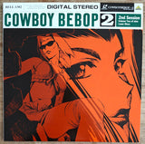 Cowboy Bebop vol. 0 + 1~9 (1998) - Mycomicshop.be