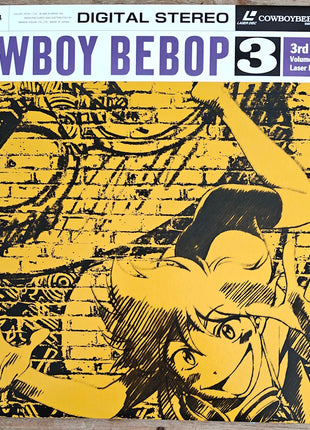 Cowboy Bebop vol. 0 + 1~9 (1998) - Mycomicshop.be