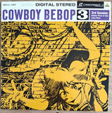 Cowboy Bebop vol. 0 + 1~9 (1998) - Mycomicshop.be