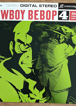 Cowboy Bebop vol. 0 + 1~9 (1998) - Mycomicshop.be