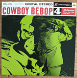 Cowboy Bebop vol. 0 + 1~9 (1998) - Mycomicshop.be