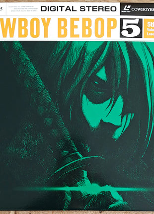 Cowboy Bebop vol. 0 + 1~9 (1998) - Mycomicshop.be