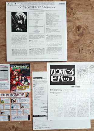 Cowboy Bebop vol. 0 + 1~9 (1998) - Mycomicshop.be