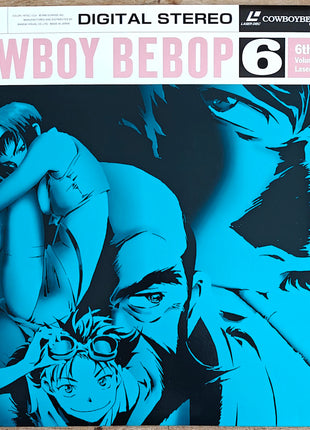 Cowboy Bebop vol. 0 + 1~9 (1998) - Mycomicshop.be