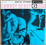 Cowboy Bebop vol. 0 + 1~9 (1998) - Mycomicshop.be