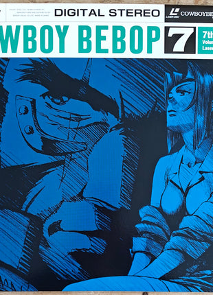 Cowboy Bebop vol. 0 + 1~9 (1998) - Mycomicshop.be