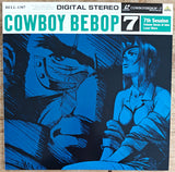 Cowboy Bebop vol. 0 + 1~9 (1998) - Mycomicshop.be