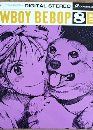 Cowboy Bebop vol. 0 + 1~9 (1998) - Mycomicshop.be