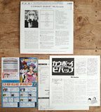 Cowboy Bebop vol. 0 + 1~9 (1998) - Mycomicshop.be