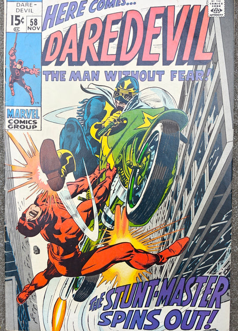 Daredevil (Marvel, 1964 1st Series) #58