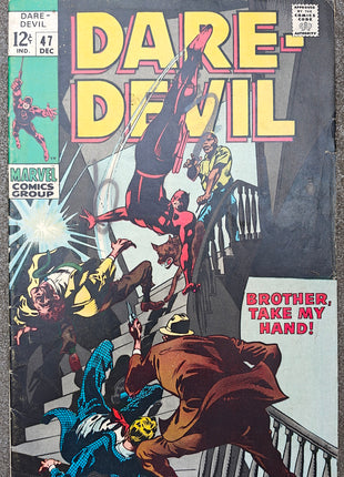 Daredevil (Marvel, 1964 1st Series) #47