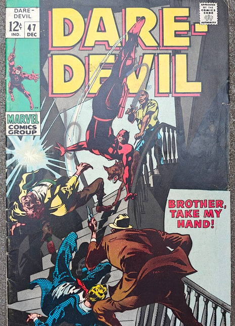 Daredevil (Marvel, 1964 1st Series) #47