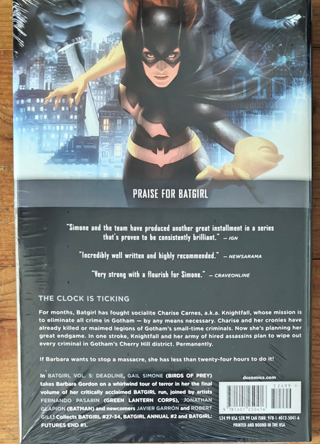 Batgirl HC (2012-2014 DC Comics The New 52) By Gail Simone #5