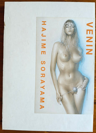 Hajime Sorayama : Venim (Semic, 2004)