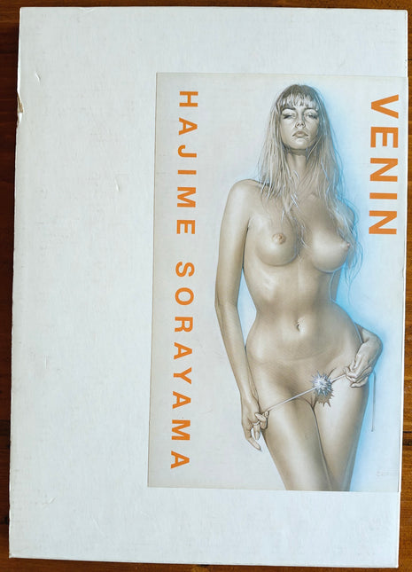 Hajime Sorayama : Venim (Semic, 2004)
