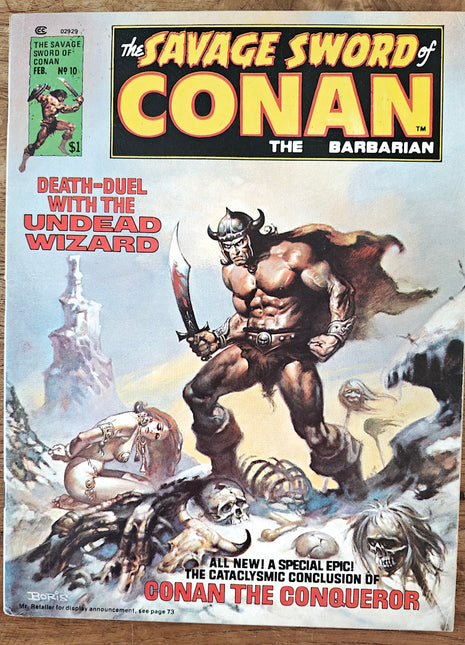 Savage Sword of Conan (1974 Marvel) #10