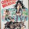Softcover of "Oh, Wicked Wanda" 1975 Penthouse comic by Frederic Mullally and Ron Embleton, featuring colorful cover art.