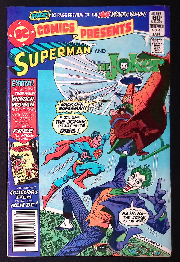DC Comics Presents (1978) #41 - Mycomicshop.be