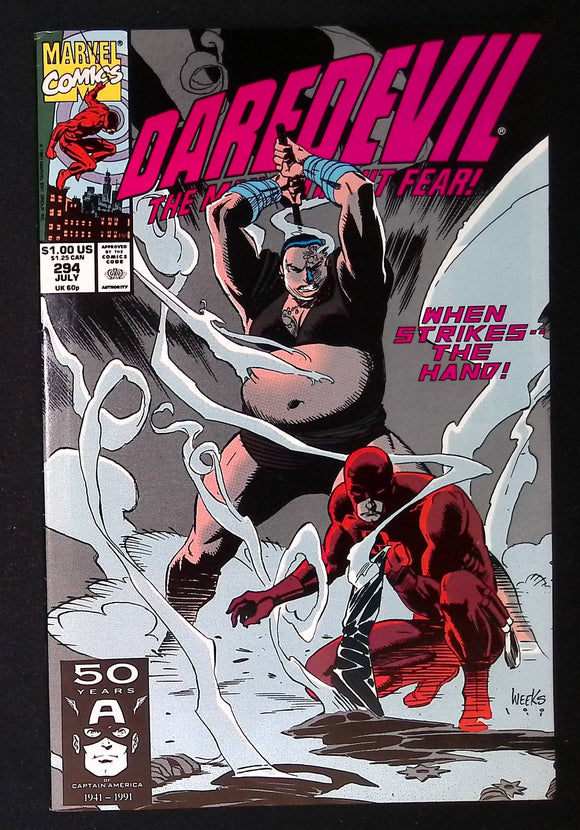 Daredevil (1964 1st Series) #294 - Mycomicshop.be
