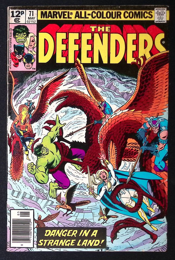 Defenders (1972 1st Series) #71 - Mycomicshop.be