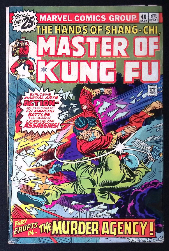 Master of Kung Fu (1974) #40 - Mycomicshop.be