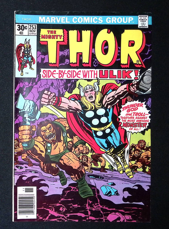 Thor (1962 1st Series Journey Into Mystery) #253 - Mycomicshop.be