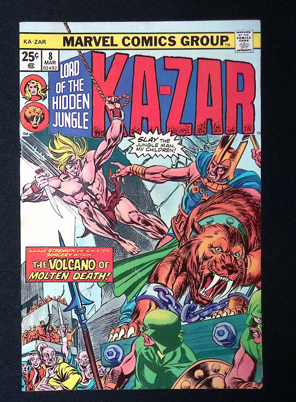 Ka-Zar (1974 2nd Series) #8 - Mycomicshop.be