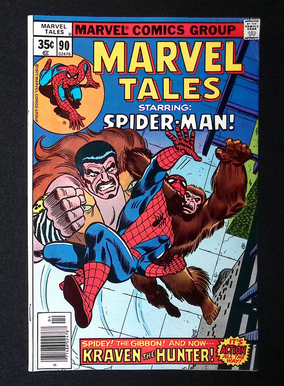Marvel Tales (1964) #90 - Mycomicshop.be