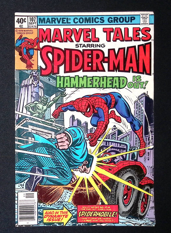 Marvel Tales (1964) #107 - Mycomicshop.be