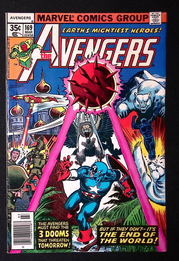 Avengers (1963 1st Series) #169 - Mycomicshop.be