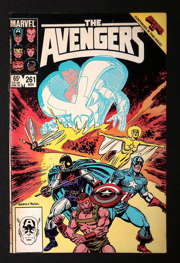 Avengers (1963 1st Series) #261 - Mycomicshop.be