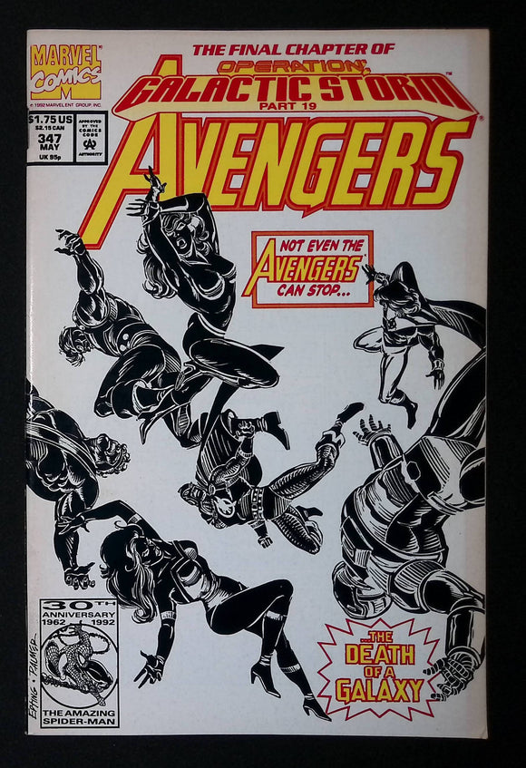 Avengers (1963 1st Series) #347 - Mycomicshop.be