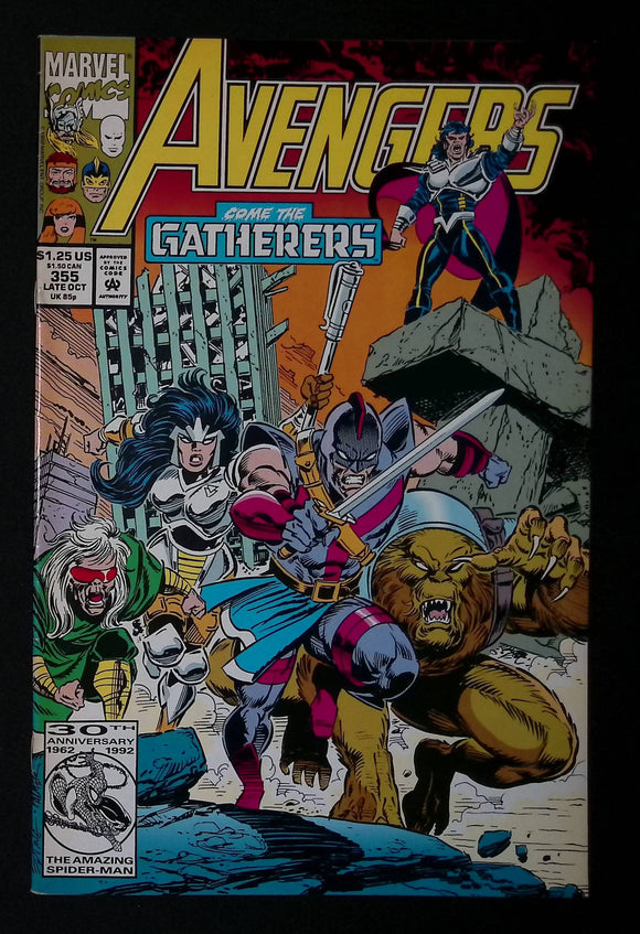 Avengers (1963 1st Series) #355 - Mycomicshop.be