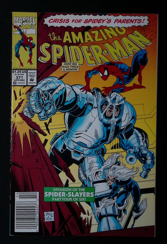 Amazing Spider-Man (1963 1st Series) #371 - Mycomicshop.be