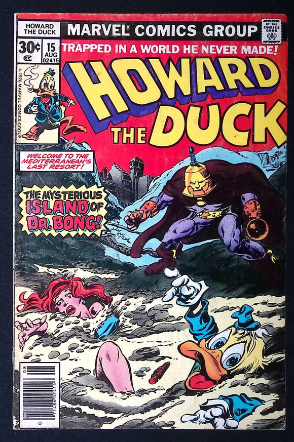 Howard the Duck (1976 1st Series) #15 - Mycomicshop.be