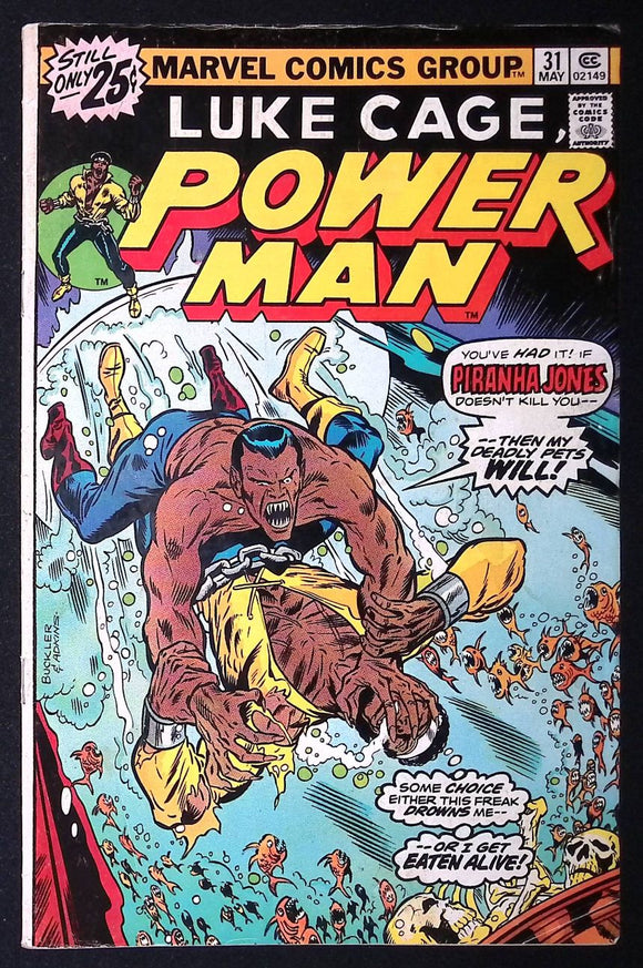 Power Man and Iron Fist (1972 Hero for Hire) #31 - Mycomicshop.be