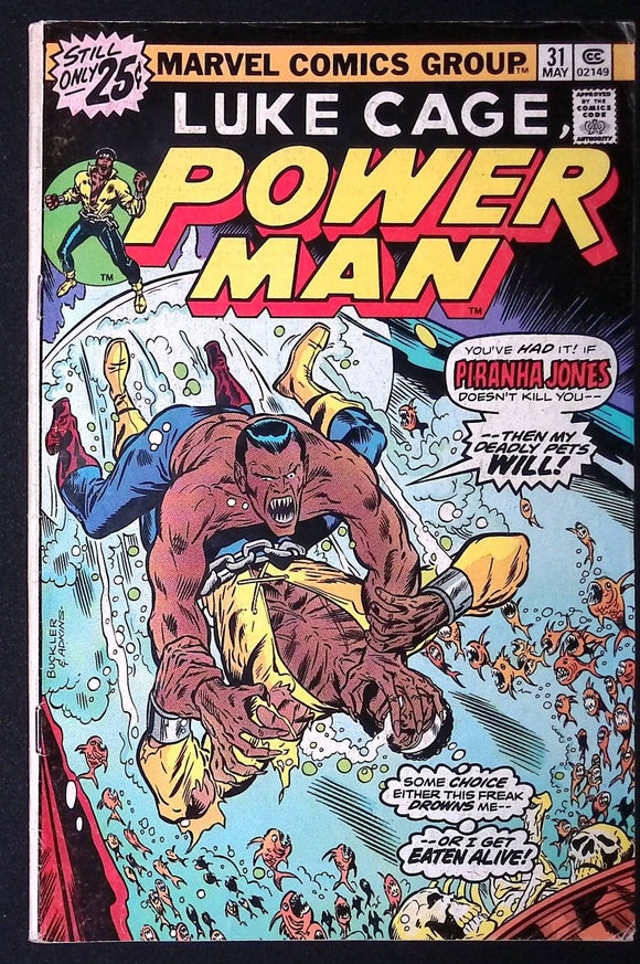 Power Man and Iron Fist (1972 Hero for Hire) #31MJ - Mycomicshop.be