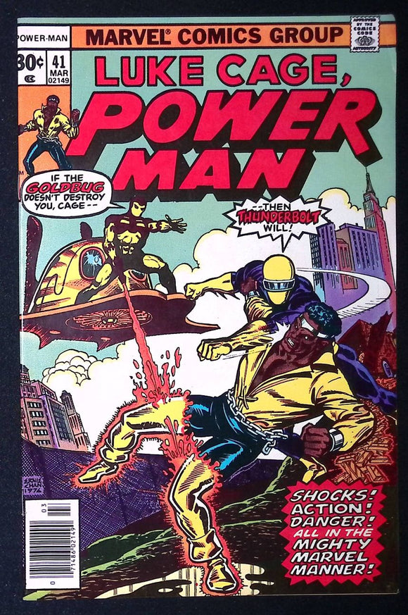 Power Man and Iron Fist (1972 Hero for Hire) #41 - Mycomicshop.be
