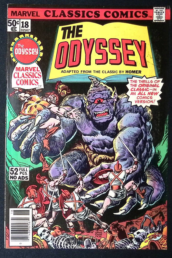 Marvel Classics Comics Series (1976) #18 - Mycomicshop.be