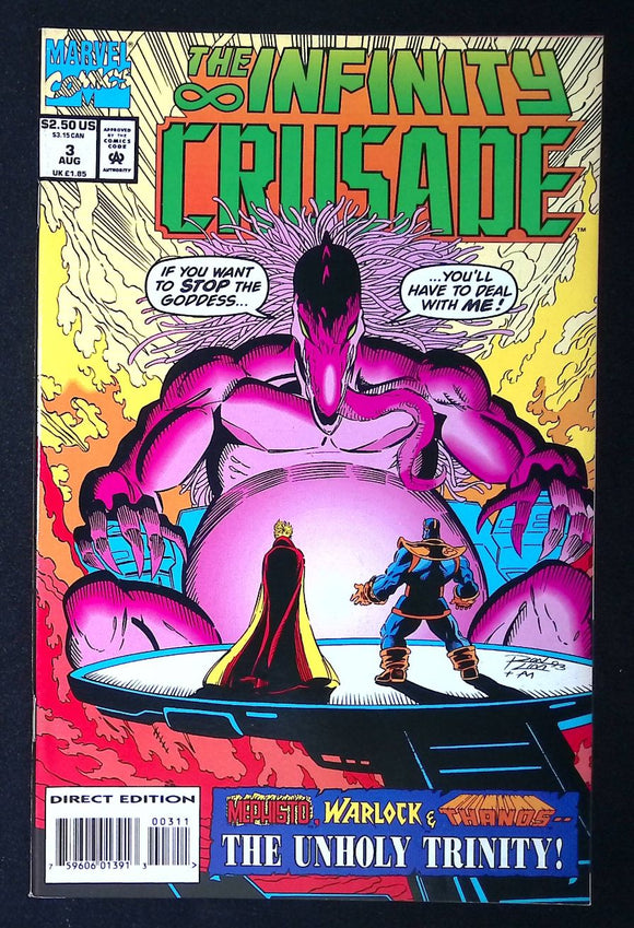 Infinity Crusade (1993) #3 - Mycomicshop.be