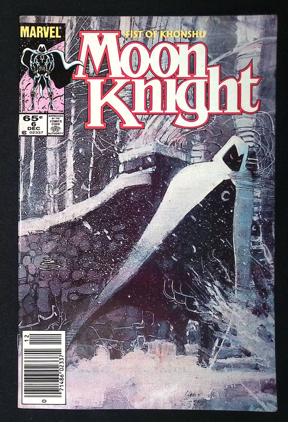Moon Knight (1985 2nd Series) Fist of Khonshu #6