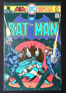 Batman (1940) #270 - Mycomicshop.be