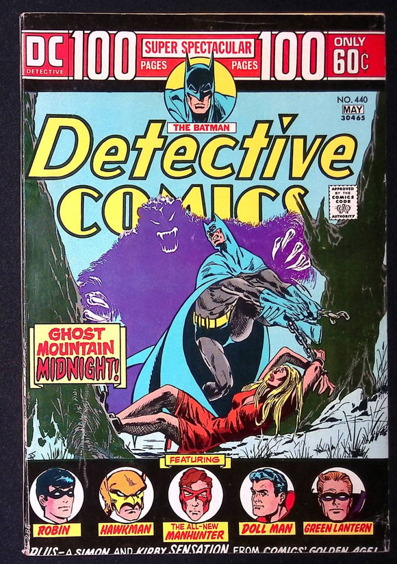 Detective Comics (1937 1st Series) #440 - Mycomicshop.be