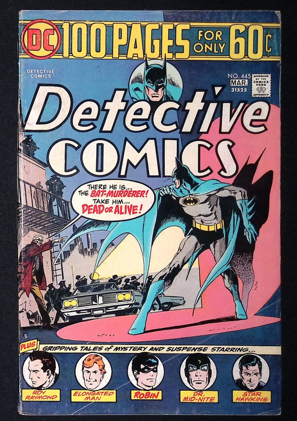 Detective Comics (1937 1st Series) #445 - Mycomicshop.be