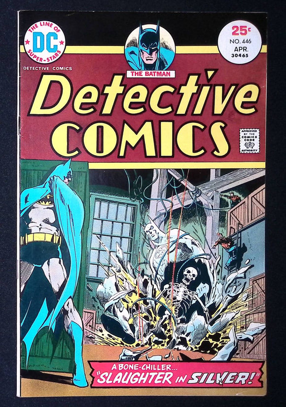 Detective Comics (1937 1st Series) #446 - Mycomicshop.be